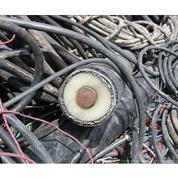 莱芜废旧电缆回收-升升废旧物资*-废旧电缆回收价位