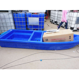 高青3.2米5米双层塑料船塑料小船外滩观光船河道清洁船 缩略图