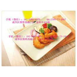 泸州西式快餐原料配送泸州汉堡炸鸡原料腌料泸州小吃原料批发