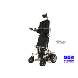 电动轮椅车安全吗_北京电动轮椅车_北京和美德(查看)