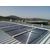 武汉  恒阳科技、太阳能热水器工程采购、太阳能热水器工程缩略图1