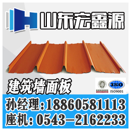 唐山压型板厂家|宏鑫源|衡水压型板厂家
