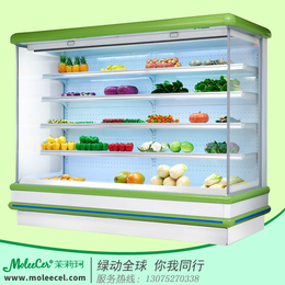 水果冷柜价格2米欧款外机风幕柜保鲜柜品牌哪个好