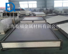 上海镍合金INCONEL 783板材管物理性能
