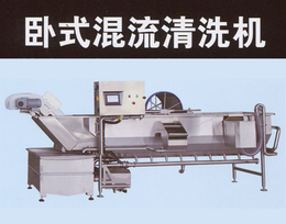 忻州超声波洗菜机-福莱克斯清洗设备制造-超声波洗菜机价格