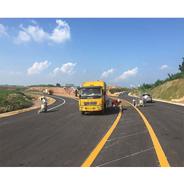 滁州道路标线-高速道路标线厂家-安徽安全路(推荐商家)