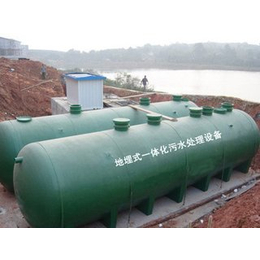 地埋式污水处理设备报价-伟诺环保-唐山污水处理设备