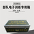 铝质设备箱厂家*|浙江铝质设备箱|天耀箱包(图)缩略图1