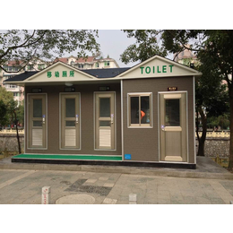 郑州移动环保公厕报价-****制造环保厕所厂家-乾通环保