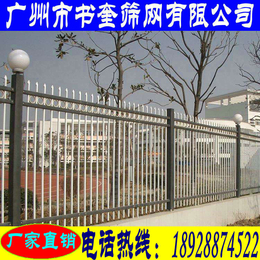 广州市书奎筛网有限公司(图)|护栏网规格|护栏网