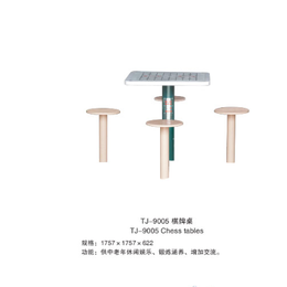 户外健身器材价格-益泰体育业务-珠海户外健身器材