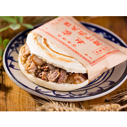 新丝路餐饮(图)-咸阳肉夹馍培训-肉夹馍