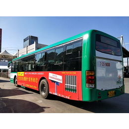 公交车广告牌的好处-云南精投广告公司-盘龙区公交车广告牌