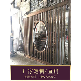 不锈钢屏风,钢之源金属制品,不锈钢屏风批发价格