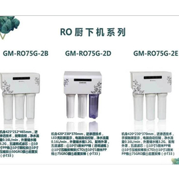 家用净水器排名-鄂尔多斯净水器-铭启商贸有限公司(查看)