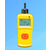 氯甲一烷气体监测内置泵便携式检测仪缩略图1