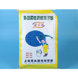江西福英编织袋供应(图),牛皮纸大米袋,南昌大米袋