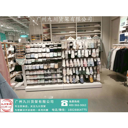 2019新款伶俐饰品店_提供新lenle伶俐饰品加盟_网站