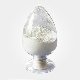 氨基杂环盐酸盐 58108-05-7 厂家原装 现货*