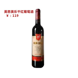 红酒生产商|红酒|天津市为美思科技