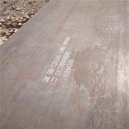 NM400*板生产厂家,NM400*板,龙泽钢材(图)