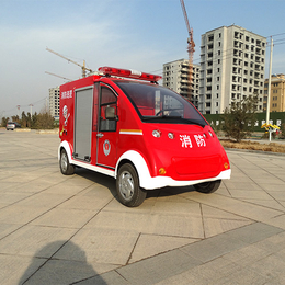 四川大型电动消防车-沃玛电动车品质保障-大型电动消防车*