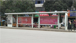 天灿传媒(图)-公交车站牌广告-十堰站牌广告