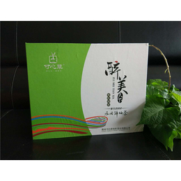 礼品盒包装设计价格-贵州林诚包装(在线咨询)-贵阳礼品盒