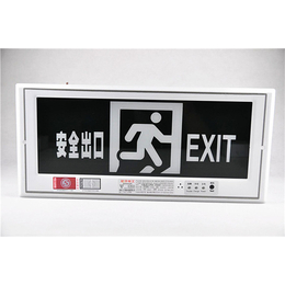临沧疏散指示标志灯、敏华电器(在线咨询)、疏散指示标志灯厂家