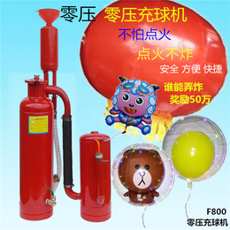 氢气球打气筒、山东打气筒、飞神玩具厂安全放心(查看)