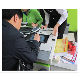 交互式数位书写屏-交互式-北京华夏易腾科技