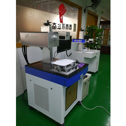 紫外激光镭雕机原理-紫外激光镭雕机-广东生产厂家