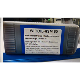 WICOIL RSM60 1521