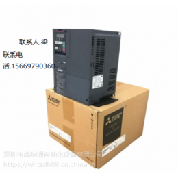 FR-A840-06100-2-60 250KW三菱变频器