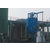 供应吨袋拆包机 磷矿粉*包机 碳钢设备厂家缩略图3