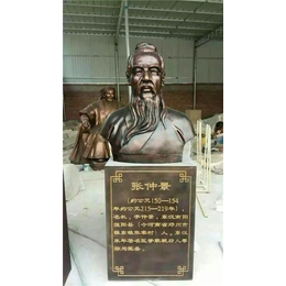 天顺雕塑(图)-人物雕塑汉武帝黄铜-重庆人物雕塑