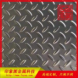 精品304不锈钢防滑板 防滑不锈钢冲压板厂家生产
