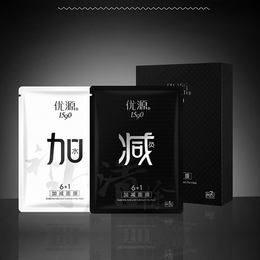 蚕丝面膜价格,广州亿达实力工厂,佛山面膜价格