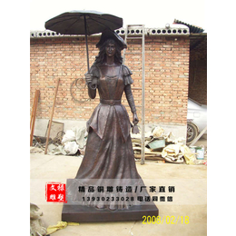 内蒙古民俗人物雕塑,文禄雕塑,民俗人物雕塑定制