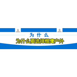 青海湖包车两日游+线路行程+青海煜鹰引航旅游包车公司精心打造