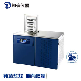上海知信小型冷冻干燥机ZX-LGJ-27型普通型