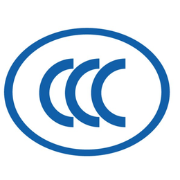 中山古镇CCC认证CE和美FCC商标专利等怎么做