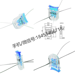 铅封批发山东