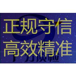 梅州市建筑油漆检测漆膜检测测试