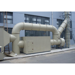 废气处理设备厂家_废气处理设备_易成(查看)