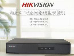 易信购底价出售海康威视DS-7816NB-K硬盘录像机缩略图
