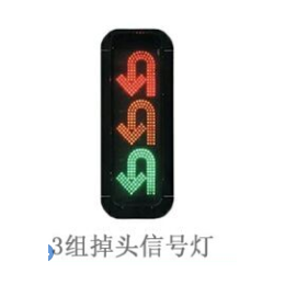 （河南久安通）-郑州LED交通信号灯哪家质量好