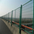 Y型柱护栏网 机场安全防护网 高速防抛网 *缩略图4