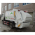 3吨自卸式垃圾车代理商- 程力*汽车公司-3吨自卸式垃圾车缩略图1