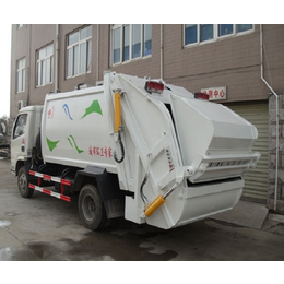 3吨自卸式垃圾车代理商- 程力*汽车公司-3吨自卸式垃圾车